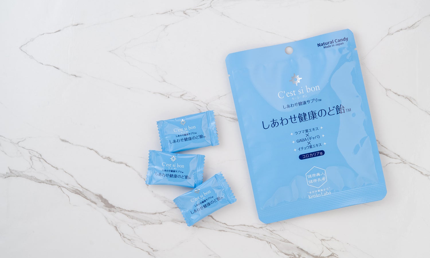 しあわせ健康のど飴